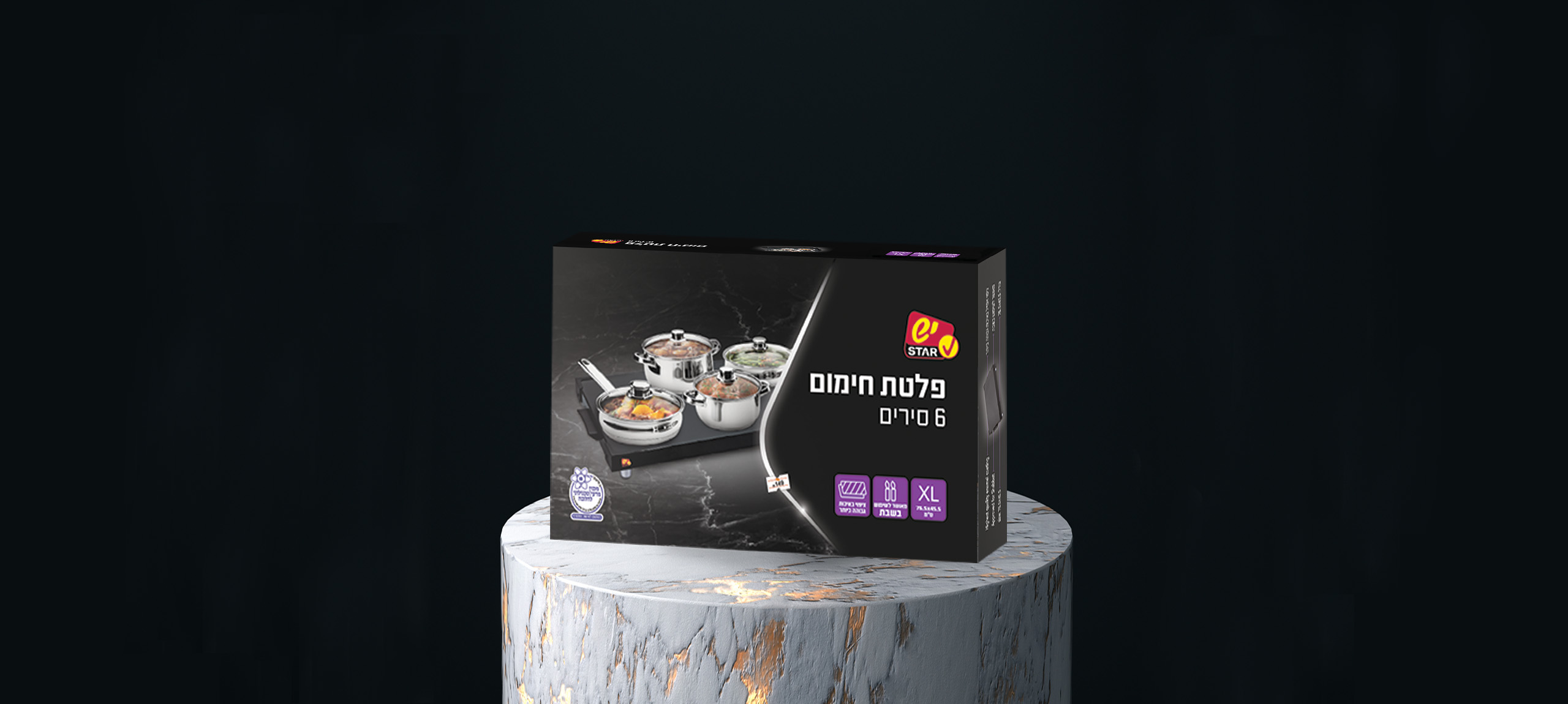 פלטה2